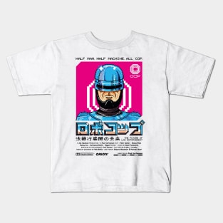 ROBOKOPPU Kids T-Shirt